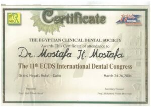 certificate 13