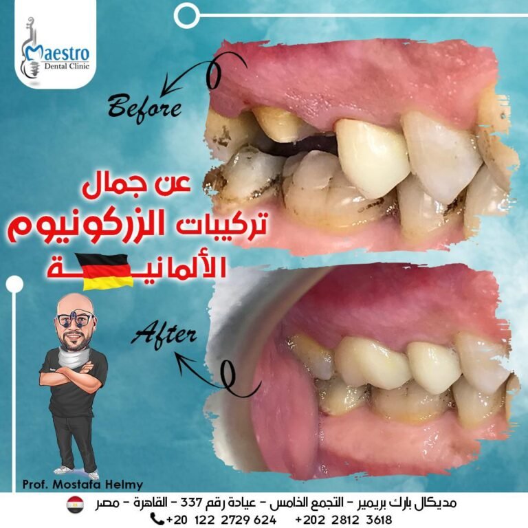 WhatsApp Image 2026-01-12 at 4.16.14 PM (1)